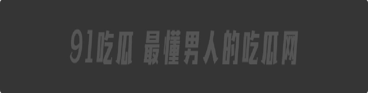 阿根廷3女子被毒贩轮奸 杀害直播视频监控曝光!
